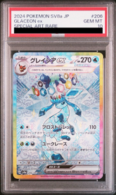 Glaceon ex Terastal Festival PSA 10